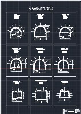 某年产120万吨煤矿采矿工程初步设计+CAD+说明书