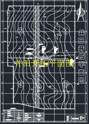 某年产120万吨煤矿采矿工程初步设计+CAD+说明书