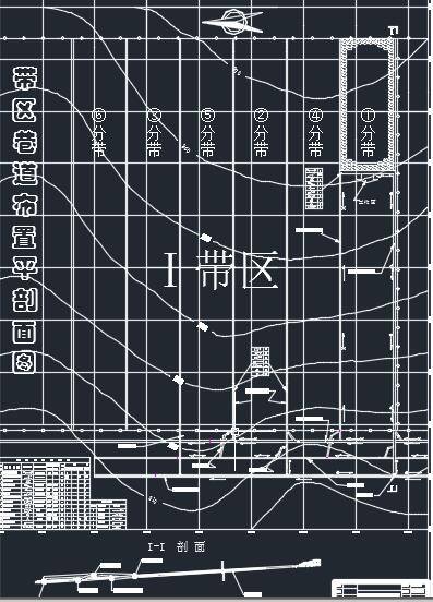 某年产120万吨煤矿采矿工程初步设计+CAD+说明书缩略图