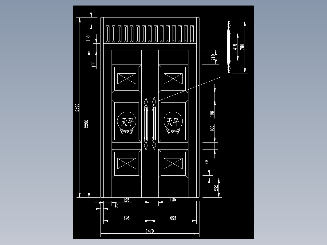 F0671-某单位铜门尺寸图