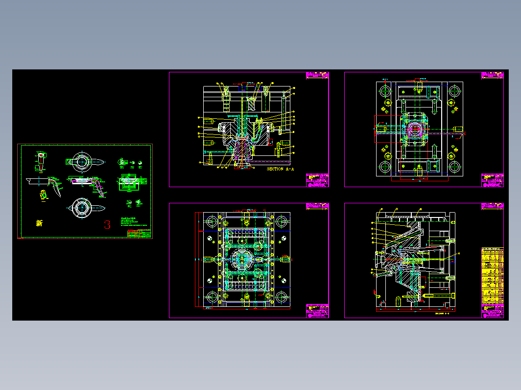 205A-美国模具