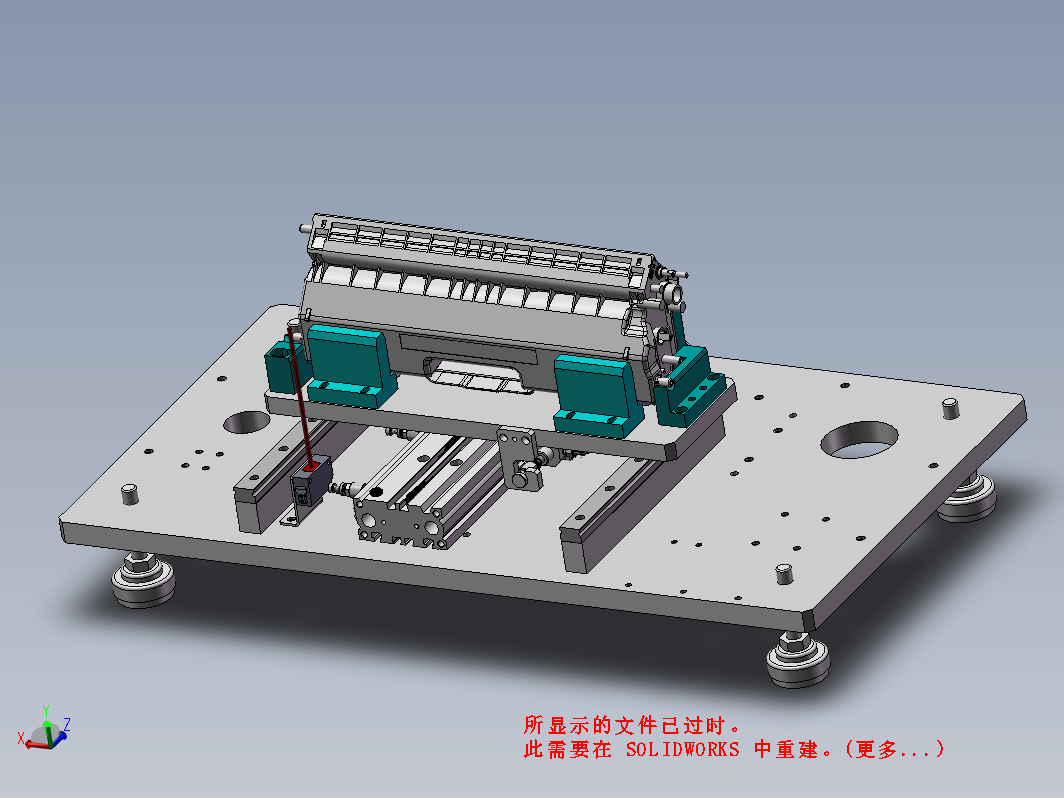 显像滚涂润滑油2处并打外E环设备