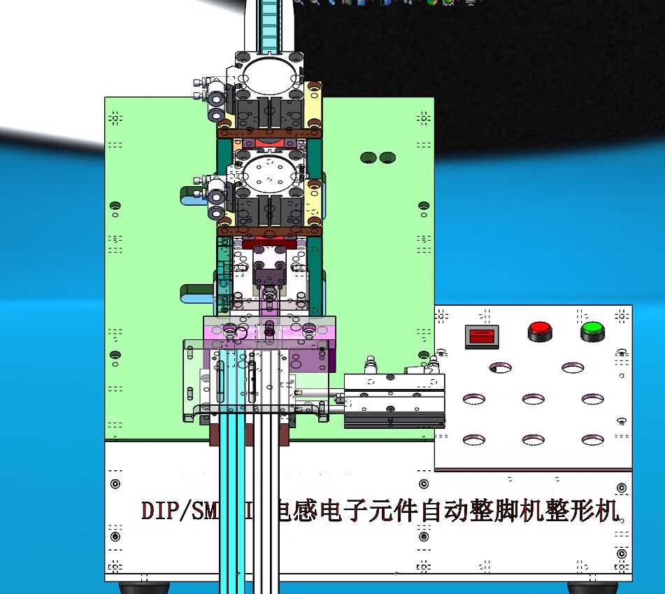 网络滤波器设备电子元件整脚机