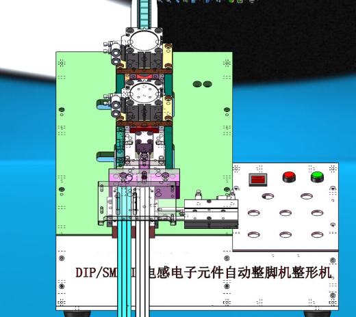 网络滤波器设备电子元件整脚机缩略图