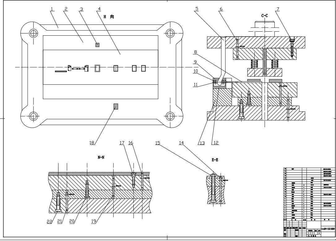 USB接口工艺级进模具及送料机构设计CAD+说明书