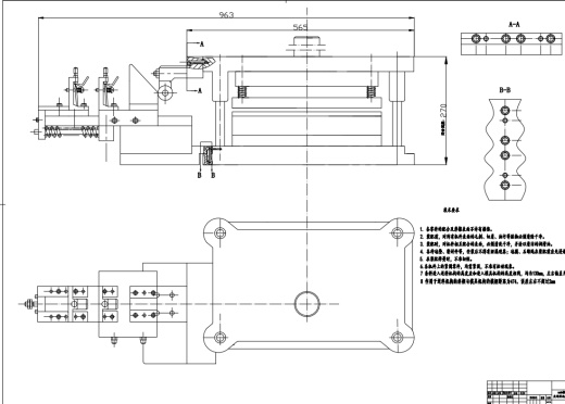 USB接口工艺级进模具及送料机构设计CAD+说明书缩略图