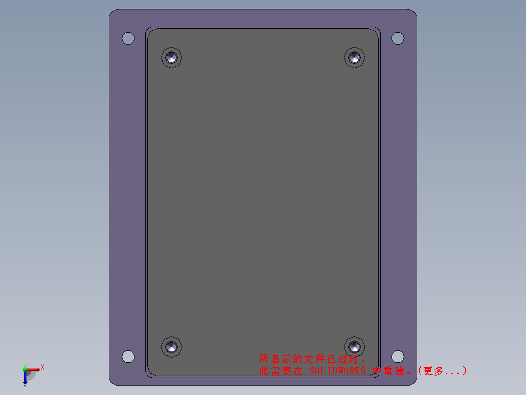 热熔螺母治具USI I-0 DATA