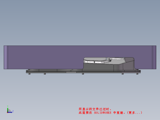 热熔螺母治具USI I-0 DATA缩略图