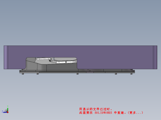 热熔螺母治具USI I-0 DATA缩略图