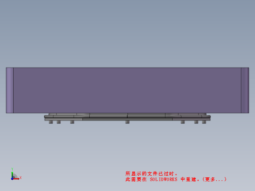 热熔螺母治具USI I-0 DATA缩略图
