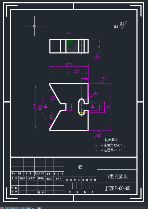 立式轴承座机械加工工艺规程及专用夹具设计三维ProE4.0带参+CAD+说明书缩略图