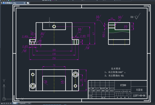 立式轴承座机械加工工艺规程及专用夹具设计三维ProE4.0带参+CAD+说明书缩略图