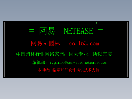 别墅套图缩略图