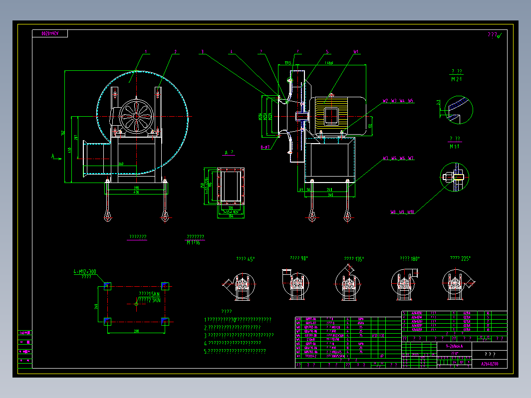风机9-26NO4A全套CAD图纸