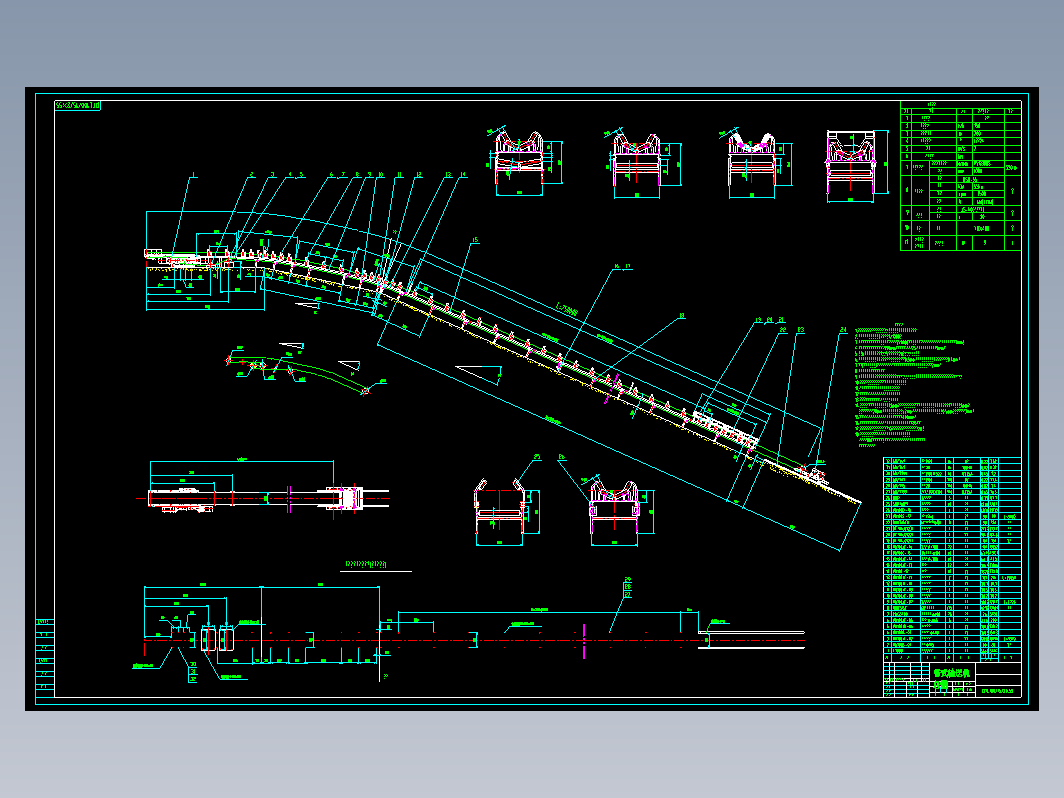 DTL100／15／2×55带式输送机