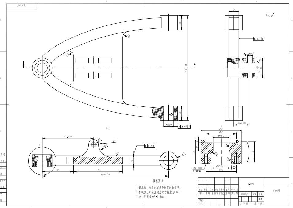 某型乘用车悬架系统开发与设计三维SW+CAD+说明