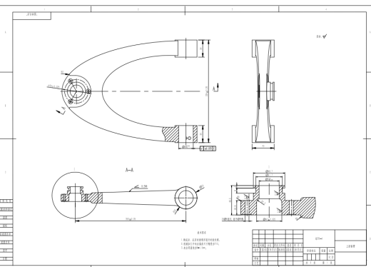 某型乘用车悬架系统开发与设计三维SW+CAD+说明缩略图