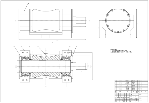 棒材圆钢二辊矫直机设计三维SW+CAD+说明缩略图