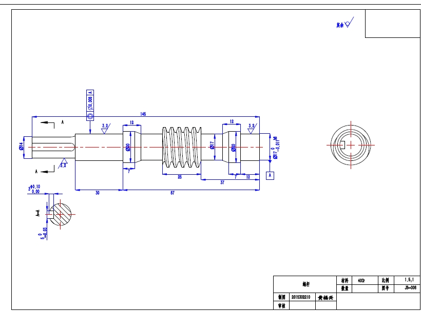 涡轮蜗杆减速机三维SW2016带参+CAD+说明书