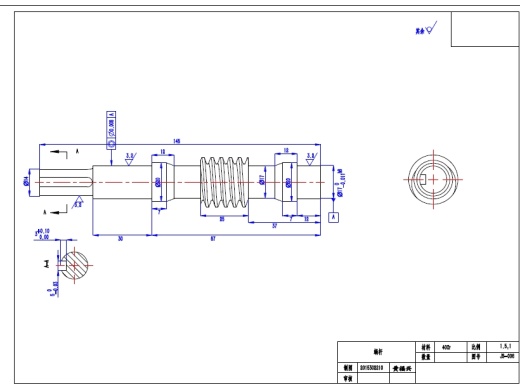 涡轮蜗杆减速机三维SW2016带参+CAD+说明书缩略图
