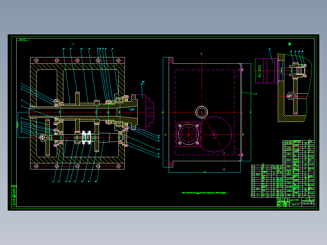 JX0411 JCK6136 数控车床设计——总体方案及主传动系统设计