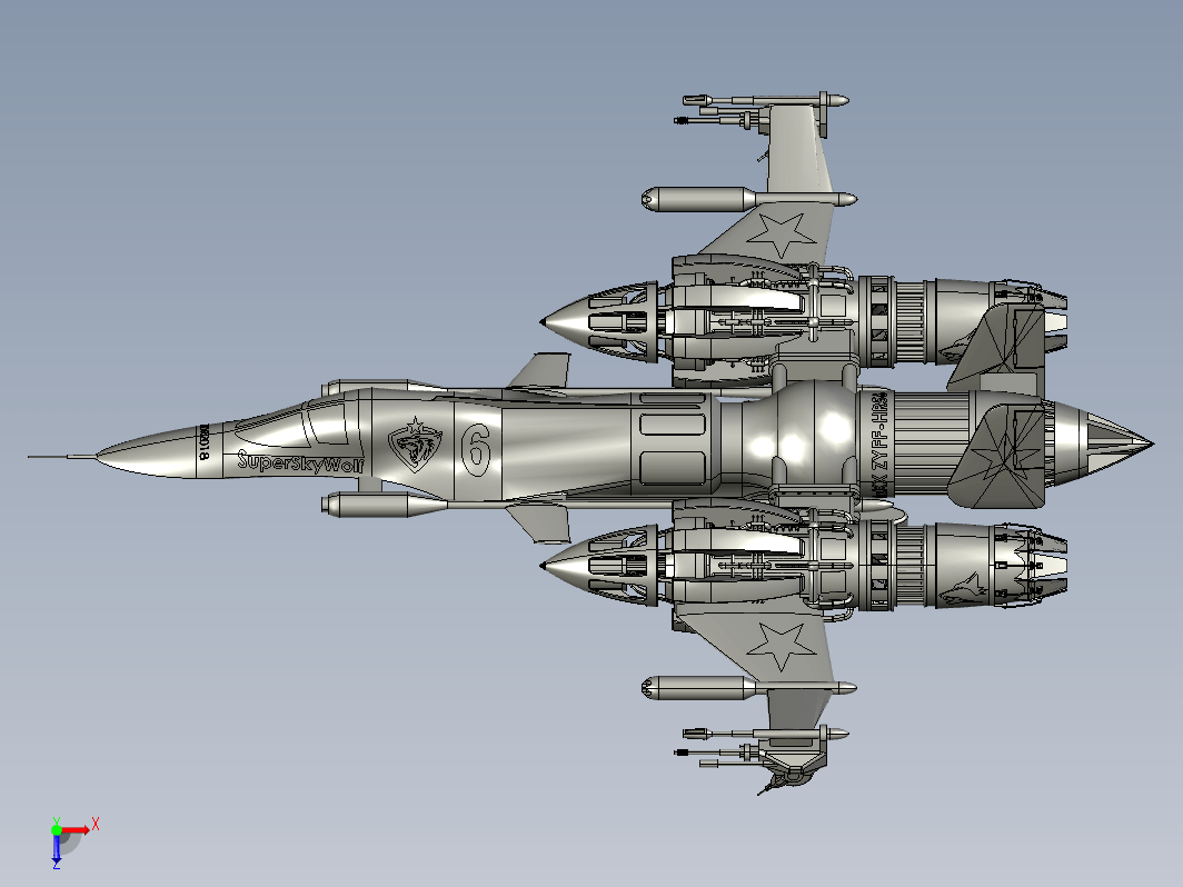 Superskywolf科幻太空战斗机模型