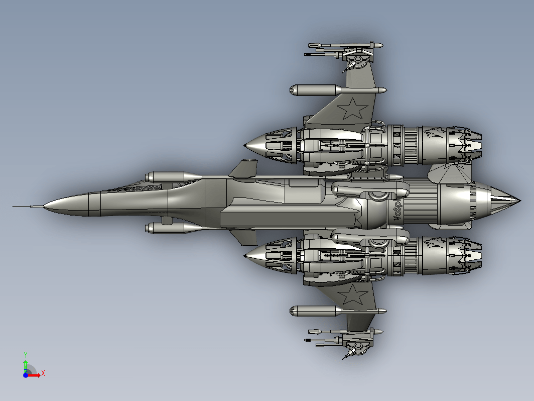 Superskywolf科幻太空战斗机模型