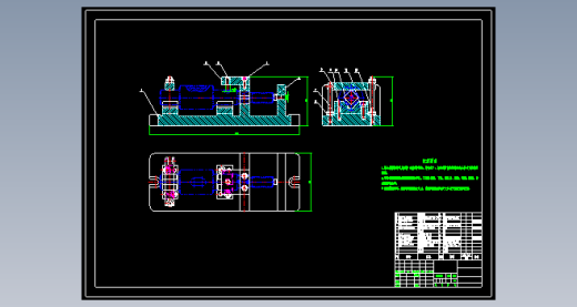 D轴加工工艺及钻φ7孔夹具设计CAD+说明书缩略图