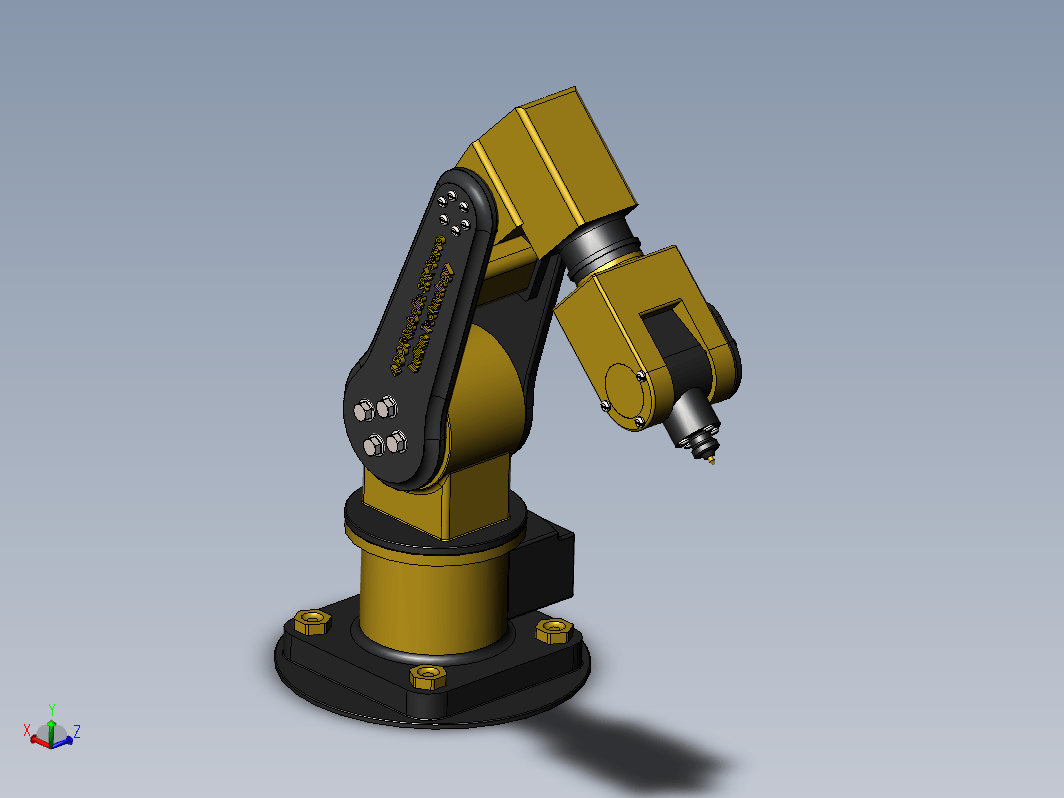 Robotic Arm (SPK Servo)机械臂