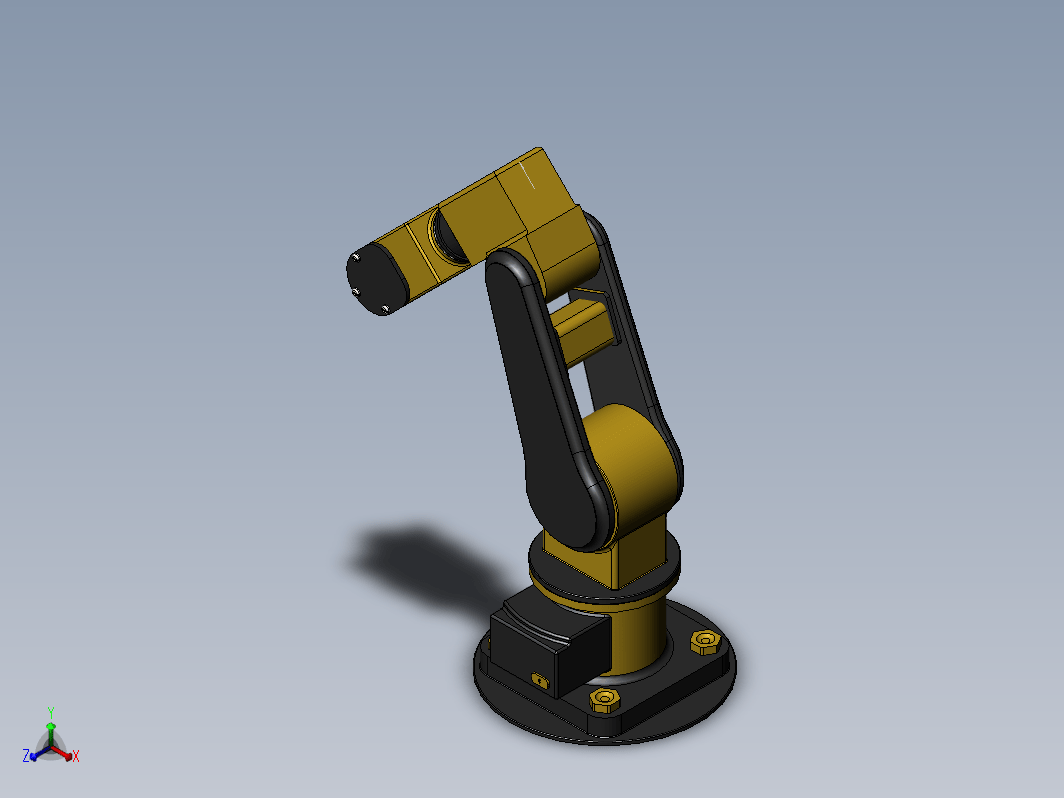 Robotic Arm (SPK Servo)机械臂