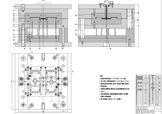 掌上宝游戏机下盖外壳注塑模具设计三维UG8.0带参+CAD+说明书缩略图