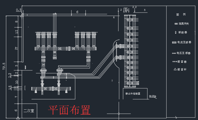 110kV变电站电气一次部分电气设计+CAD+说明书