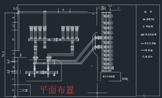 110kV变电站电气一次部分电气设计+CAD+说明书缩略图