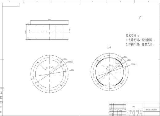 水果装袋机缩略图