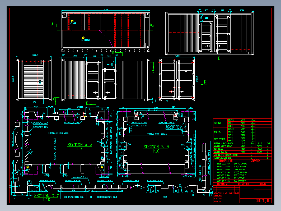 20尺集装箱图纸