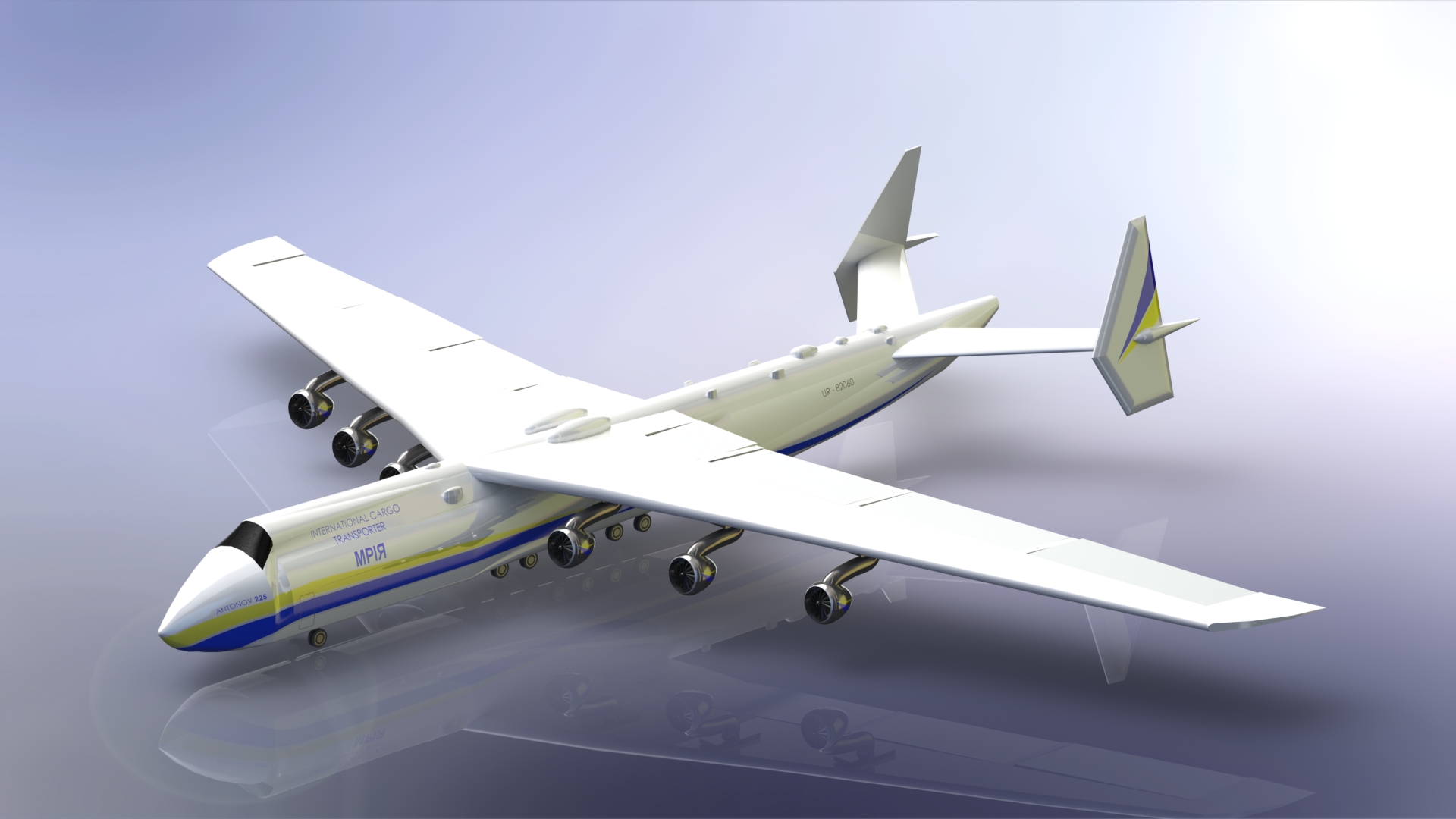 超大型运输机 AN-225 Mriya