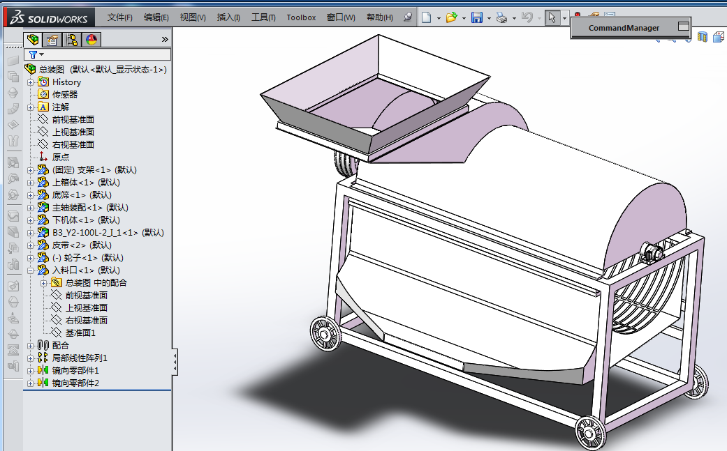 葵花脱粒机设计三维SW2014带参+CAD+说明书