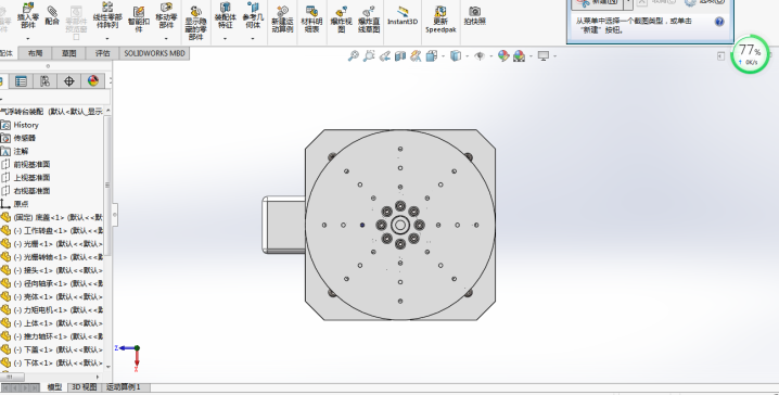气浮转台装配模型三维SW2016带参