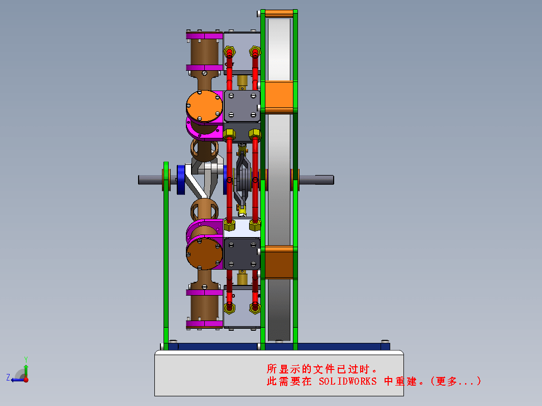 6缸蒸汽径向发动机