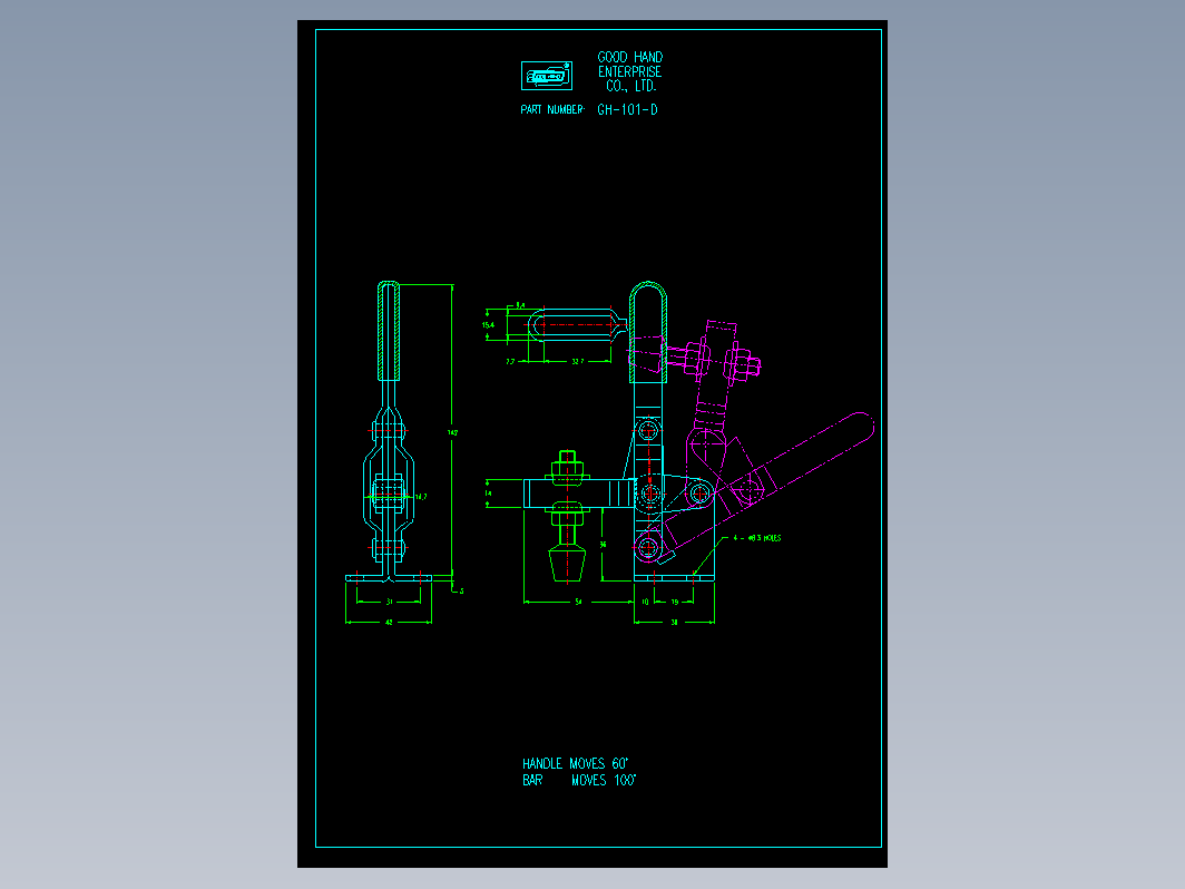 垂直式肘夹-101-d