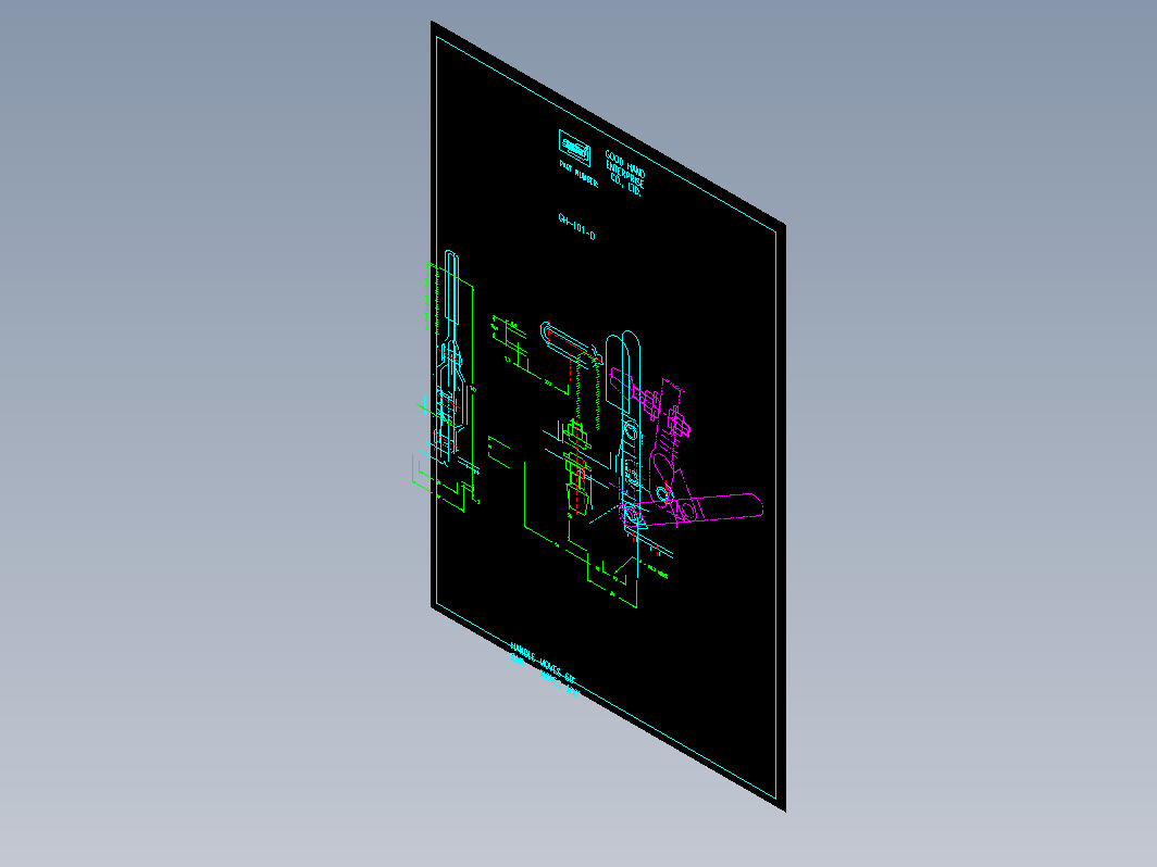 垂直式肘夹-101-d