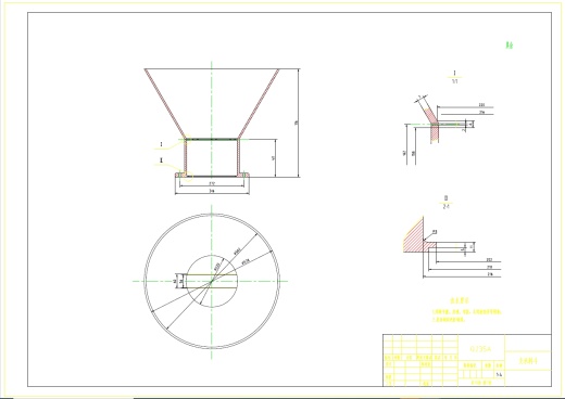 平模饲料颗粒机设计+CAD+说明书缩略图