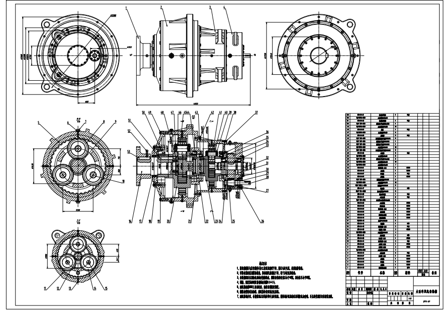 大功率风电齿轮箱设计三维SW2020带参+CAD+说明书