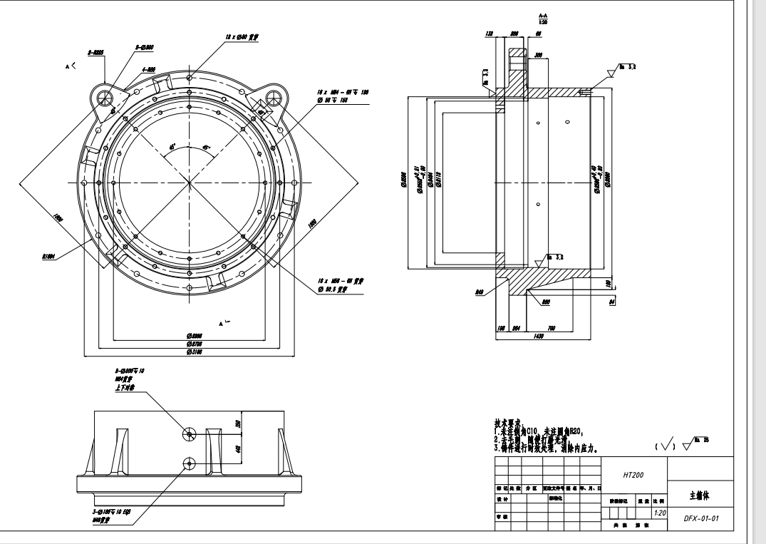 大功率风电齿轮箱设计三维SW2020带参+CAD+说明书