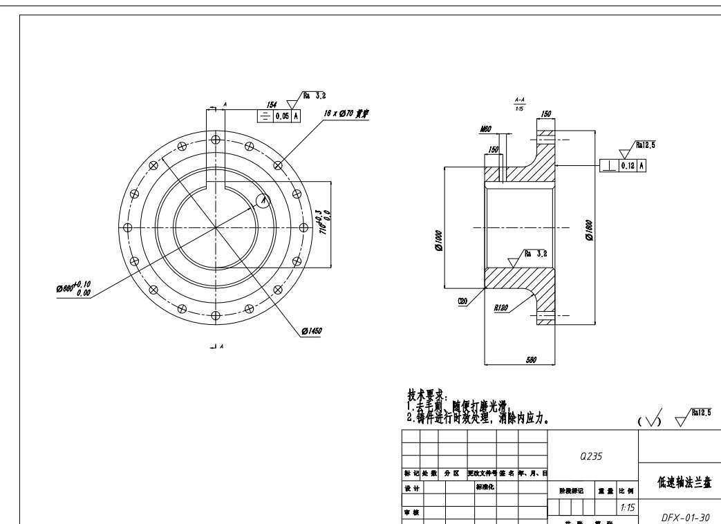 大功率风电齿轮箱设计三维SW2020带参+CAD+说明书