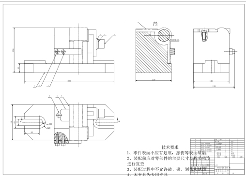 KCSJ-06角板工艺及夹具设计+CAD+说明