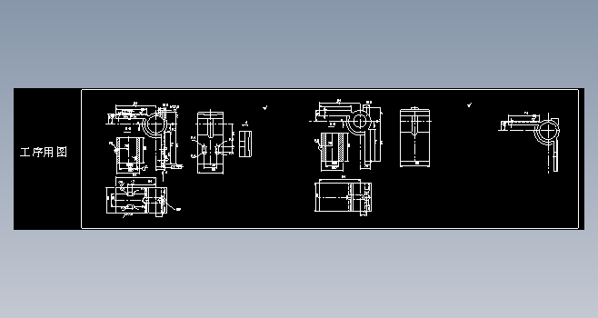 KCSJ-06角板工艺及夹具设计+CAD+说明