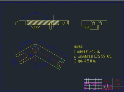 副变速拨叉 机械加工工艺规程和铣14H13槽夹具设计三维SW2012带参+CAD+说明书缩略图