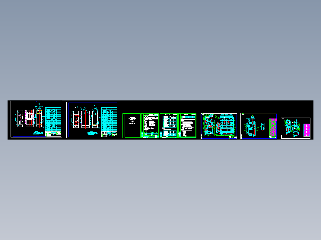 XGN总装图（方案1）