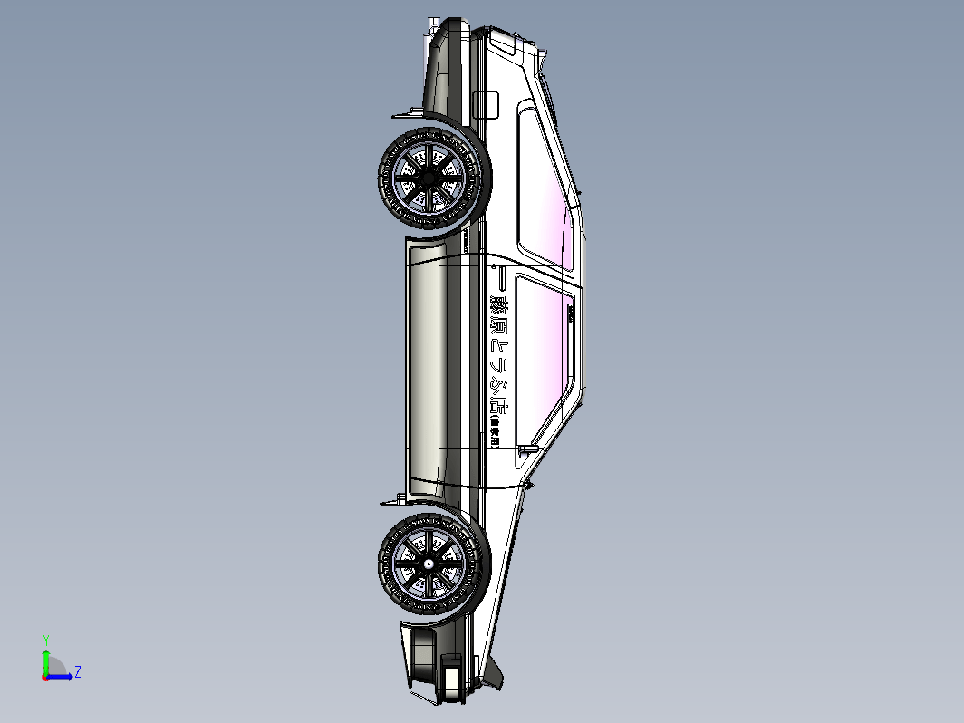 【1630】丰田AE86汽车CATIA V5 R21设计